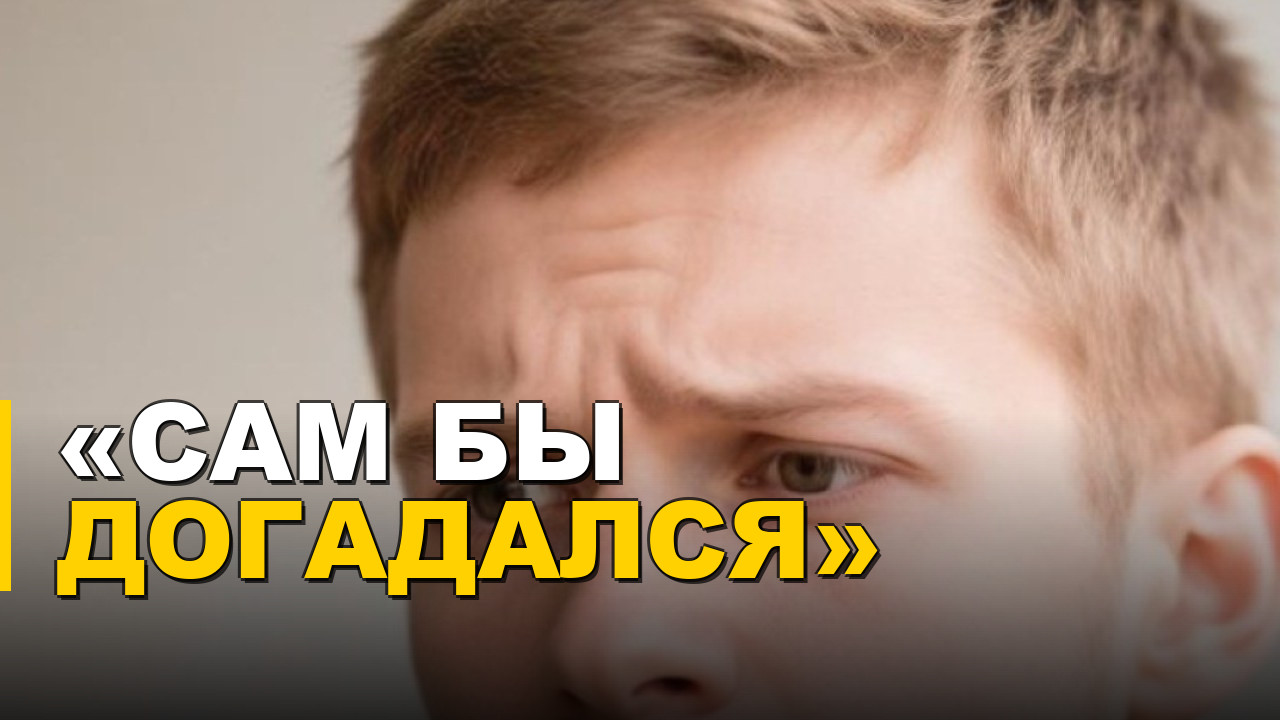 Иллюстрация к статье ««Если бы любил, сам бы догадался» — разбор спора, где нет выигравших»